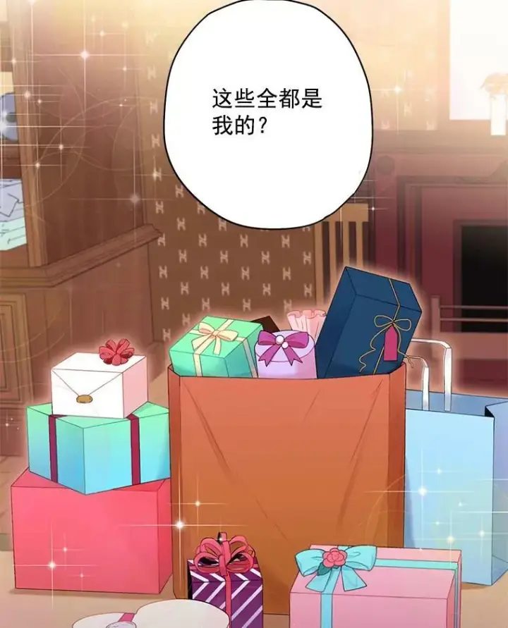 《恶女保命计划》56.招蜂引蝶图59