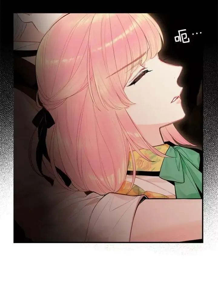 《恶女保命计划》58.可疑的奥斯卡图42
