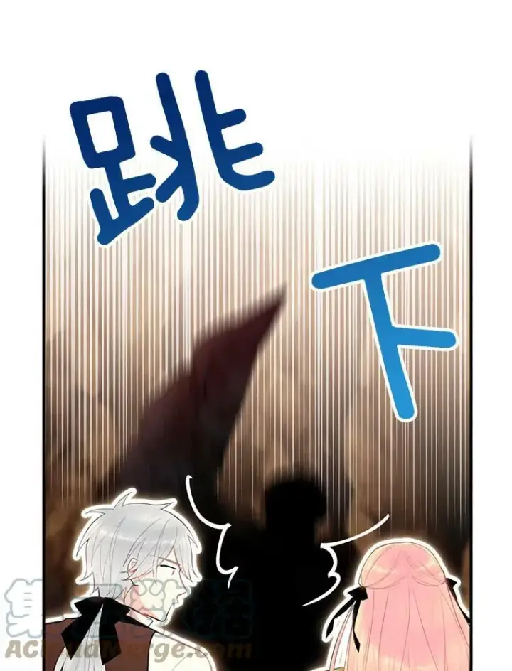 《恶女保命计划》58.可疑的奥斯卡图79