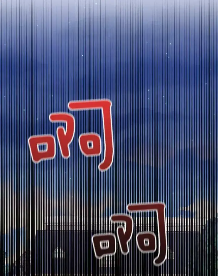 《恶女保命计划》60.里卡多奥图48