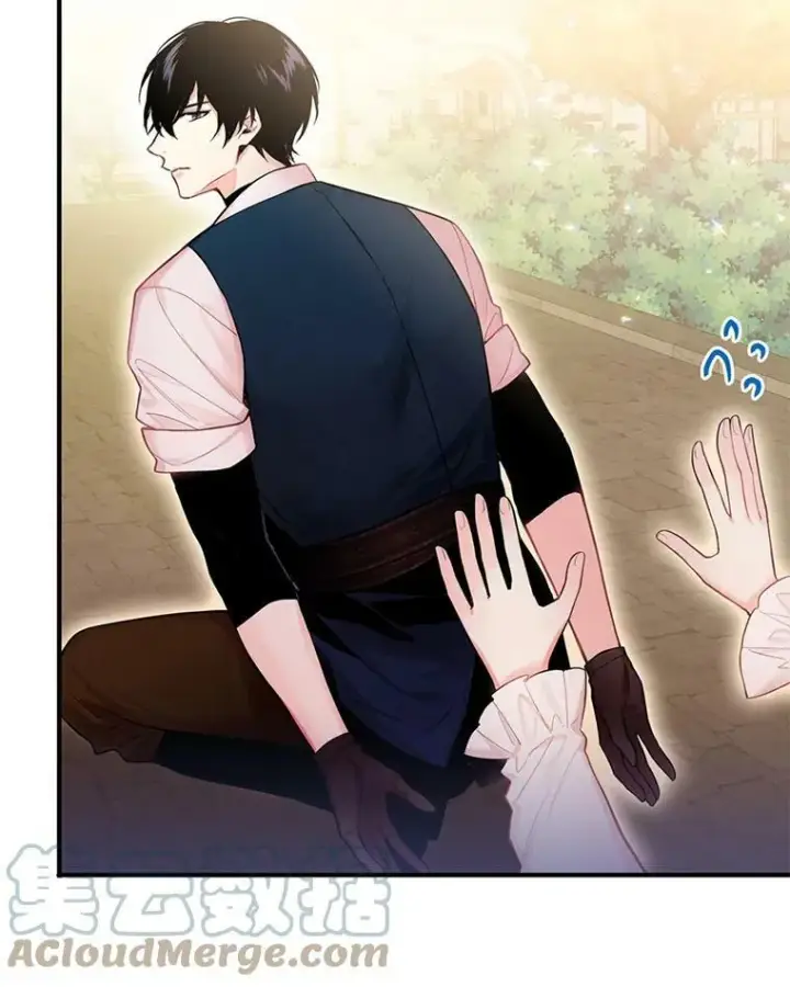 《恶女保命计划》62.恋爱小白图22