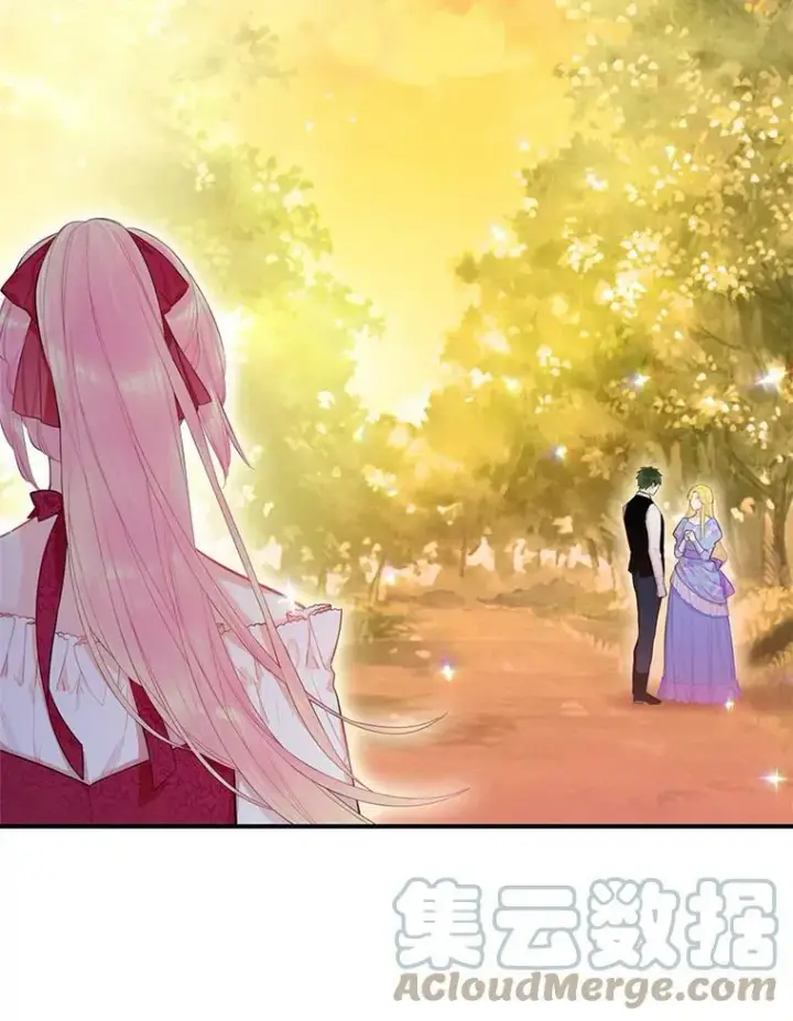 《恶女保命计划》62.恋爱小白图67