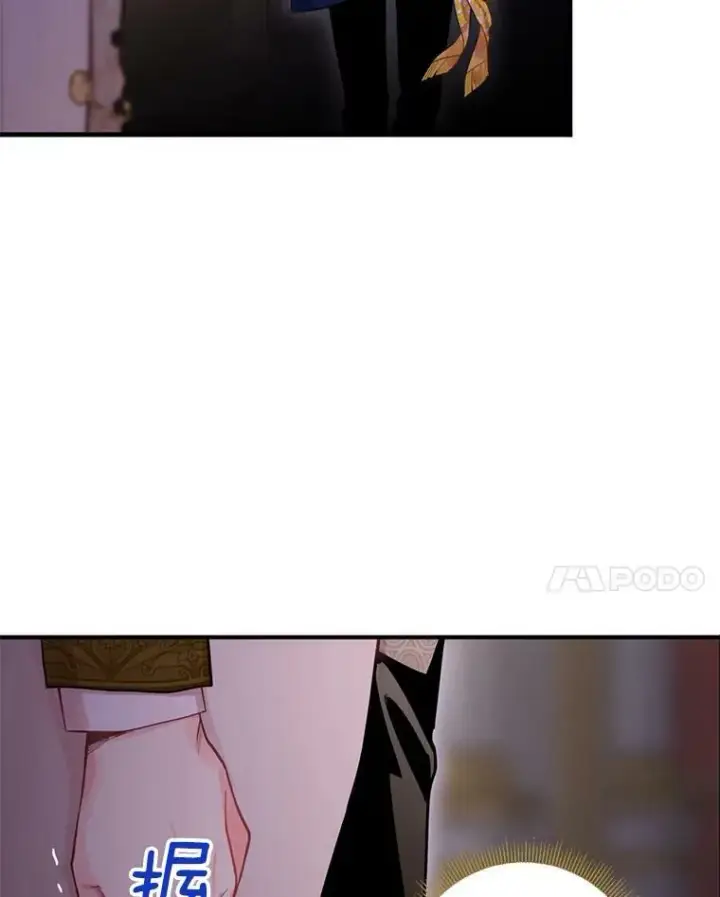 《恶女保命计划》63.奥斯卡的过去图47