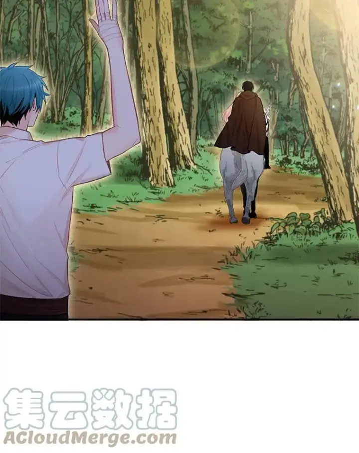 《恶女保命计划》63.奥斯卡的过去图82