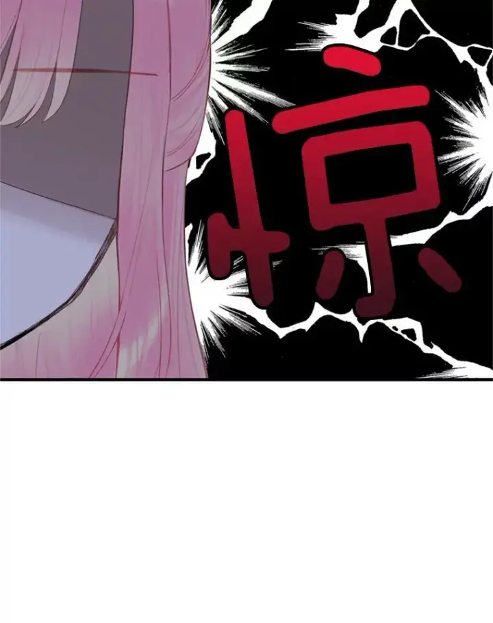 《恶女保命计划》64.考验图75