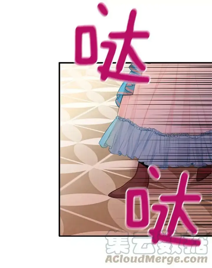 《恶女保命计划》64.考验图76