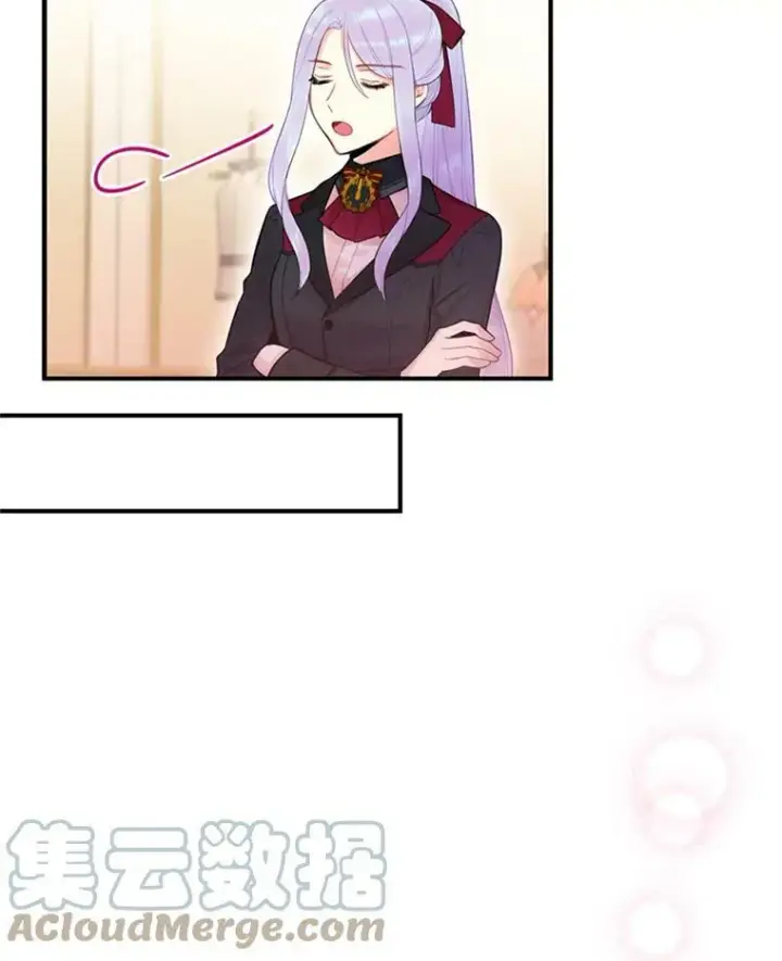 《恶女保命计划》64.考验图82