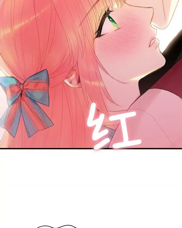 《恶女保命计划》65.格雷西的选择图23