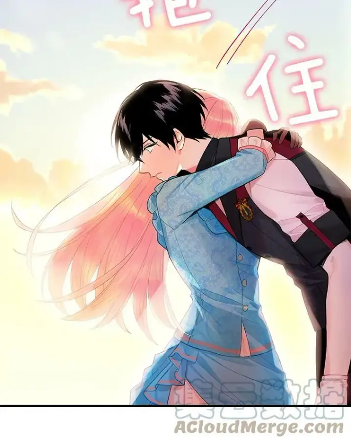 《恶女保命计划》65.格雷西的选择图28
