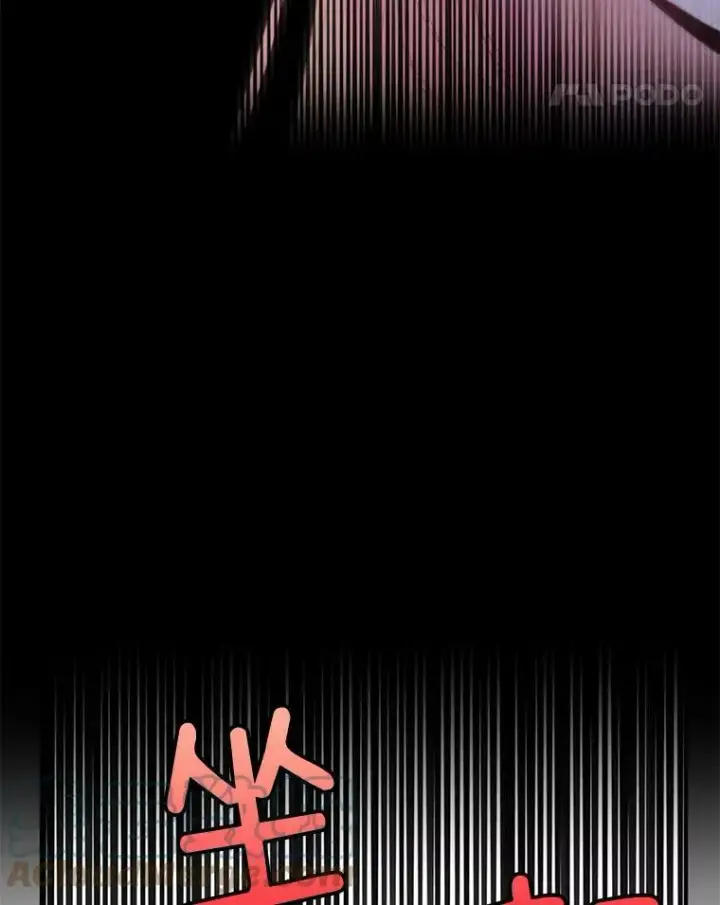《恶女保命计划》66.宴会前的准备图25