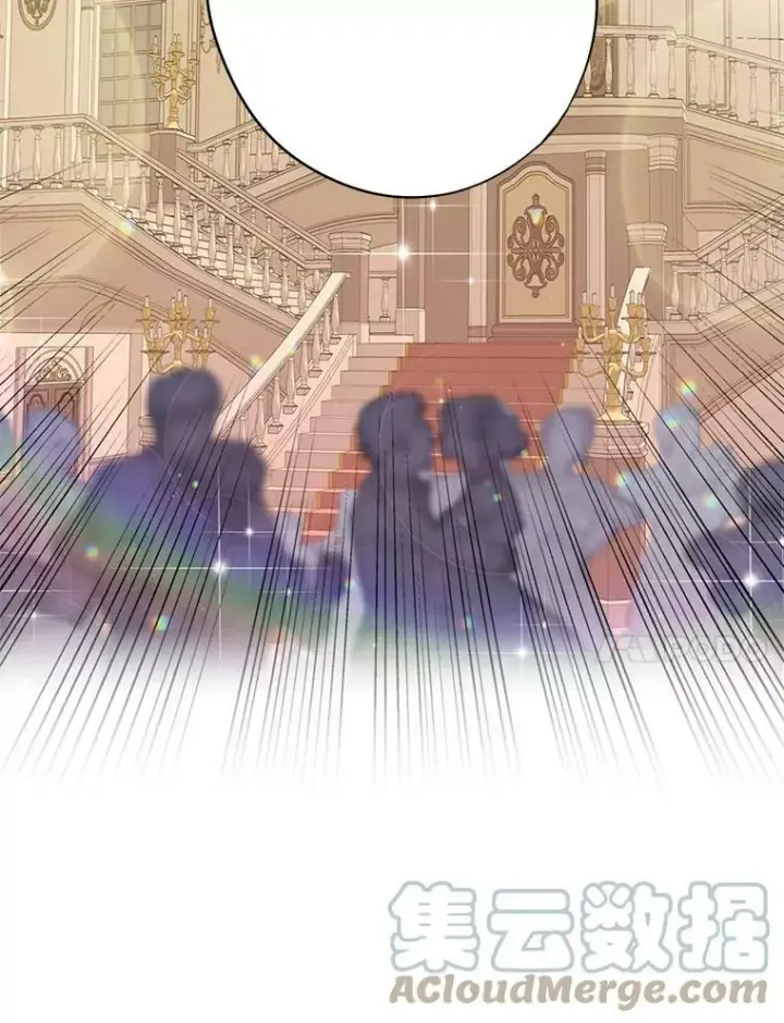 《恶女保命计划》66.宴会前的准备图82