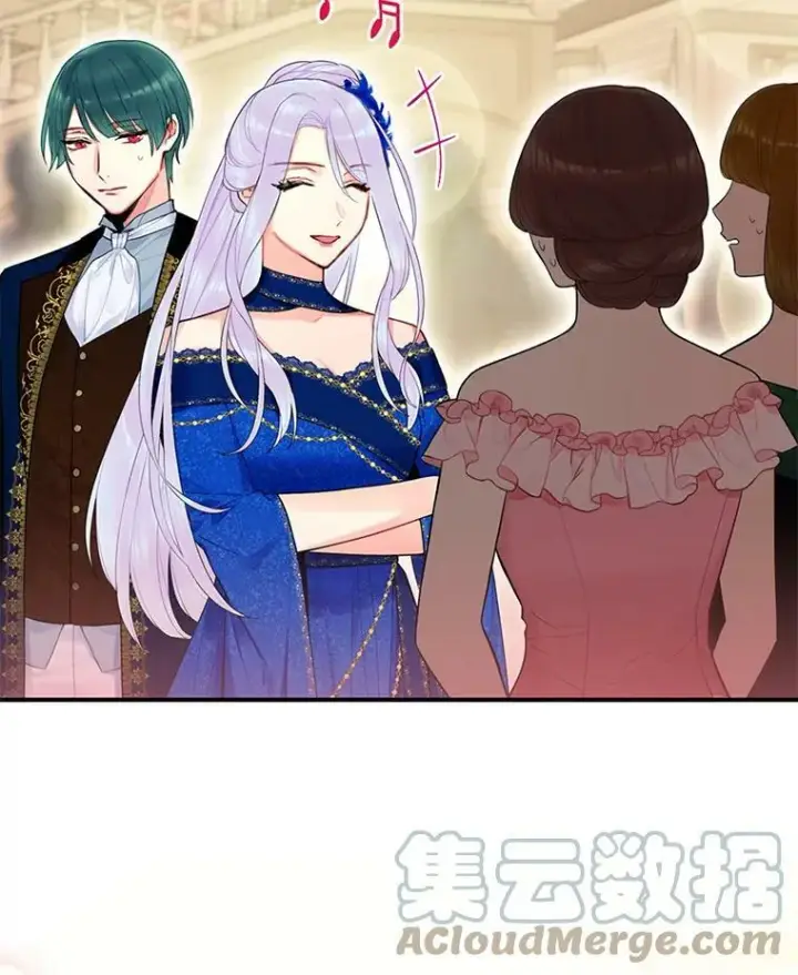 《恶女保命计划》67.亲密舞蹈图52
