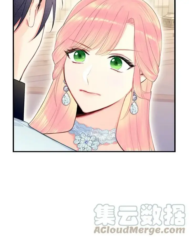 《恶女保命计划》67.亲密舞蹈图61