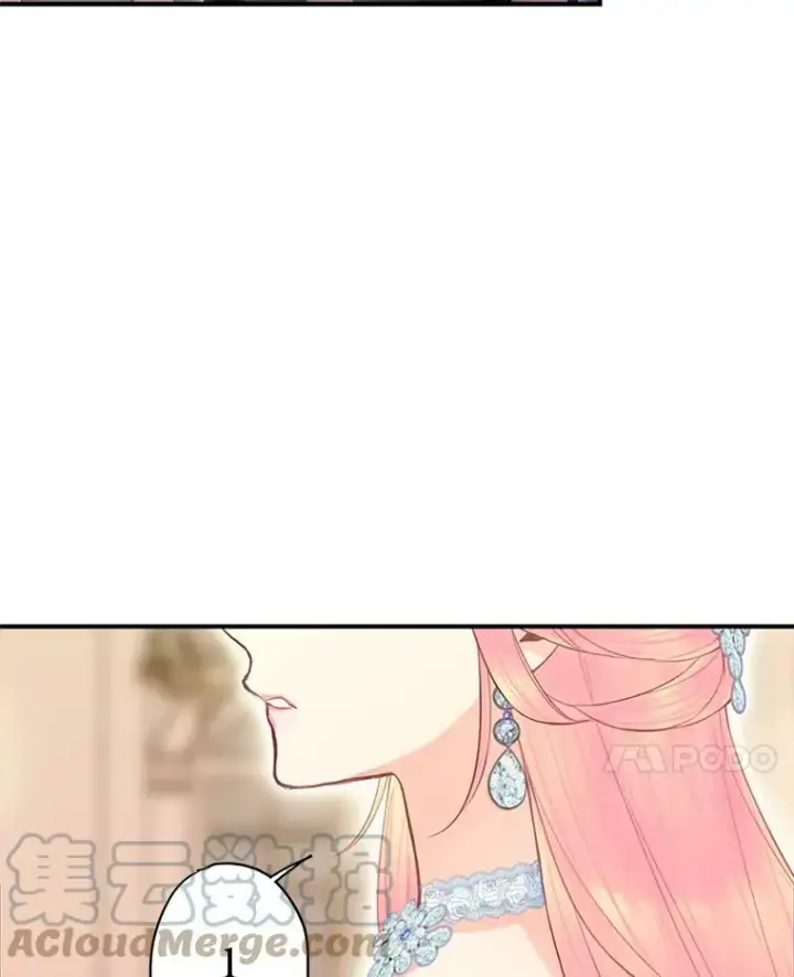 《恶女保命计划》68.戴面具的人图94