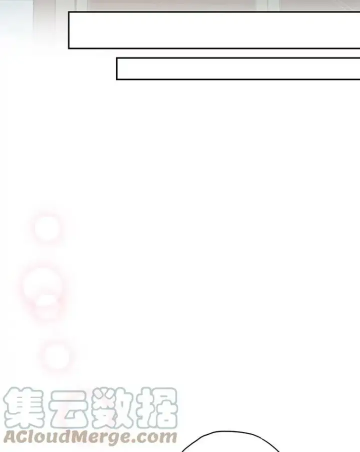《恶女保命计划》70.危机图25