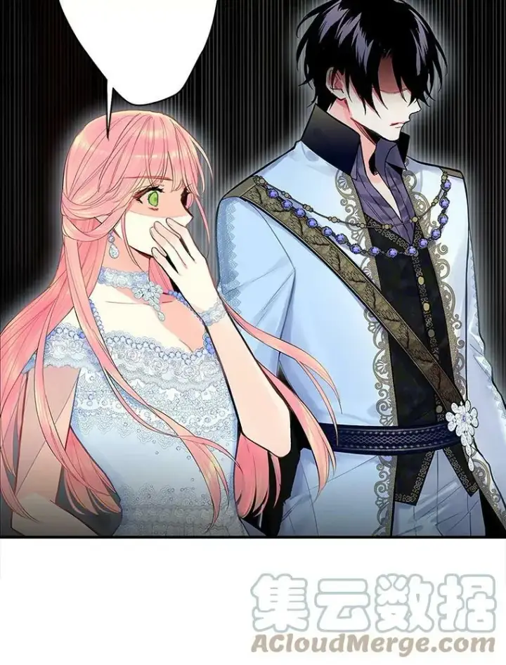 《恶女保命计划》71.逃脱图22