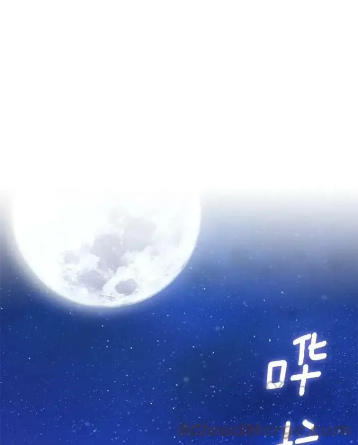 《恶女保命计划》71.逃脱图61