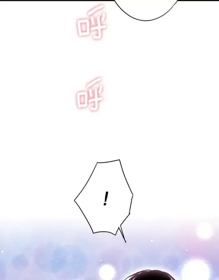 《恶女保命计划》71.逃脱图84