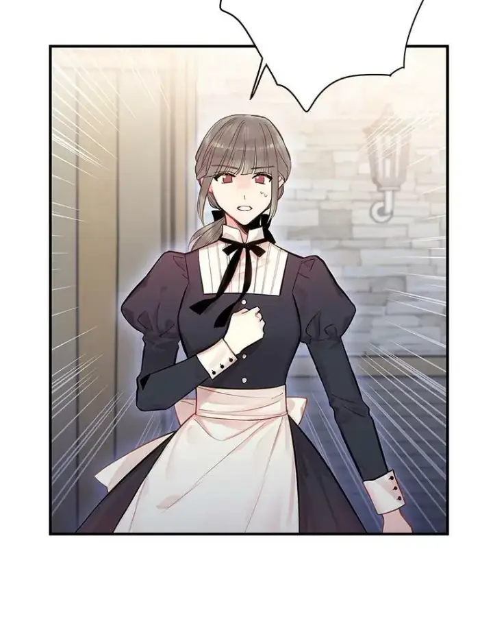 《恶女保命计划》72.边境之危图38