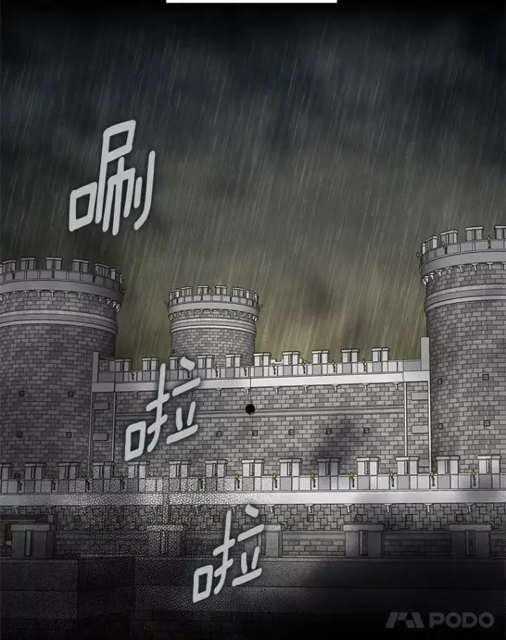 《恶女保命计划》72.边境之危图57