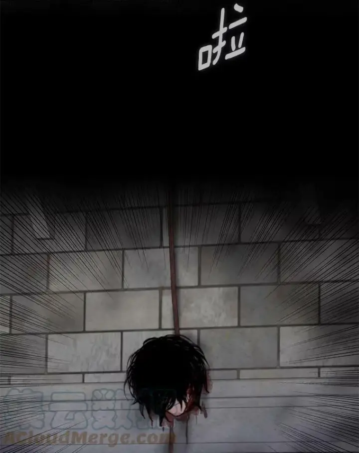 《恶女保命计划》72.边境之危图58