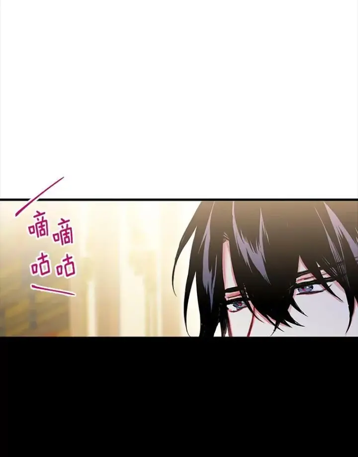 《恶女保命计划》73.出征在即图5