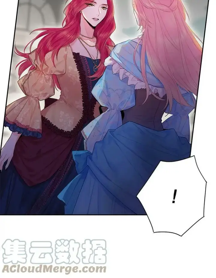 《恶女保命计划》73.出征在即图52