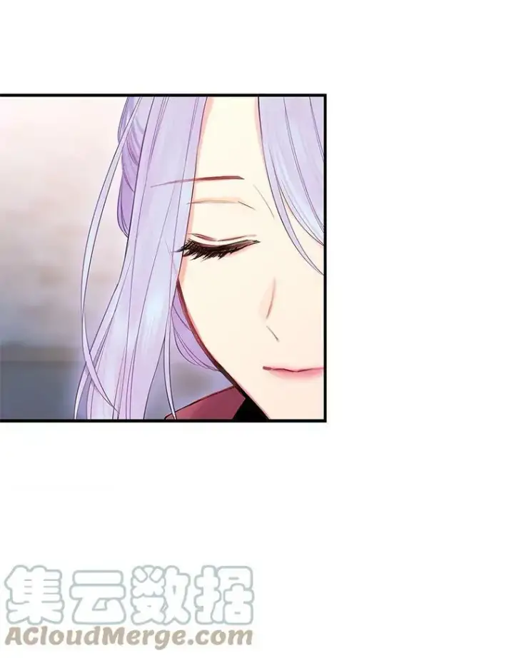 《恶女保命计划》77.肩负责任图22