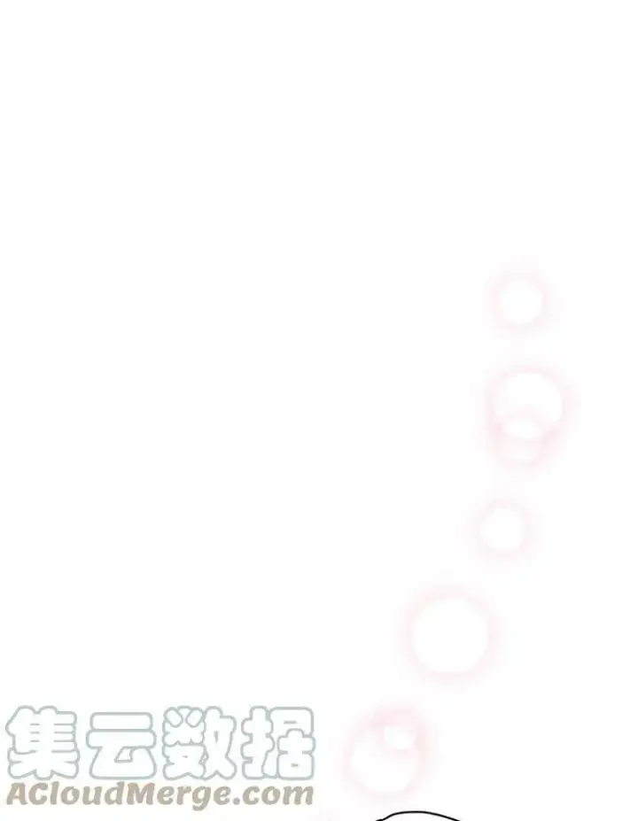 《恶女保命计划》77.肩负责任图52