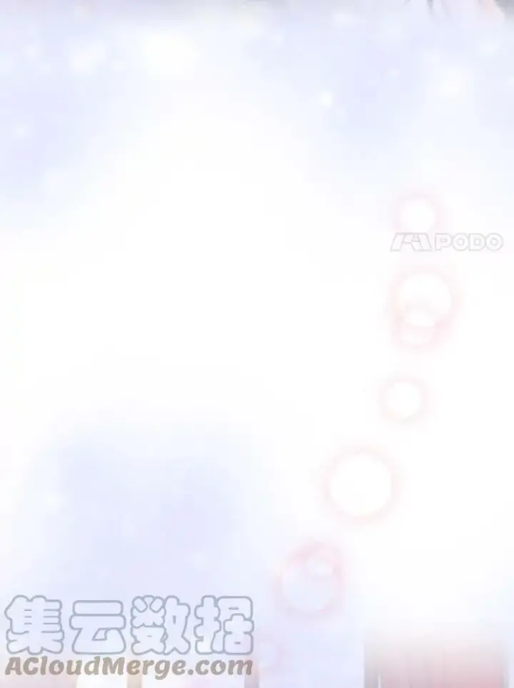 《恶女保命计划》77.肩负责任图7