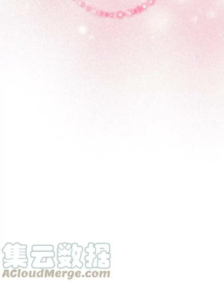 《恶女保命计划》77.肩负责任图82