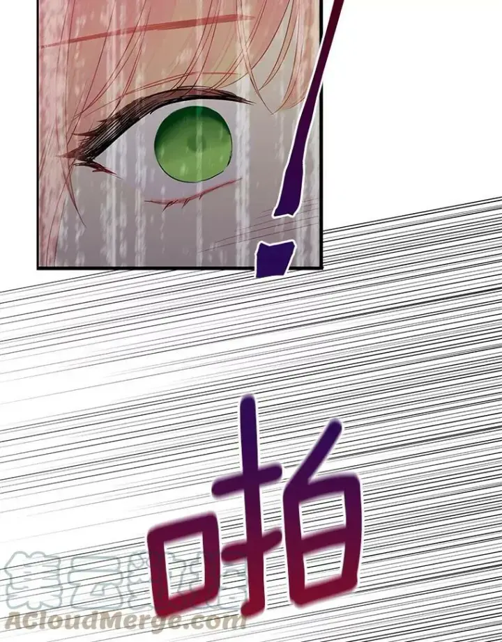 《恶女保命计划》78.火烧书房图64