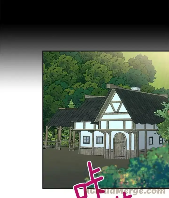《恶女保命计划》80.再次试炼图16