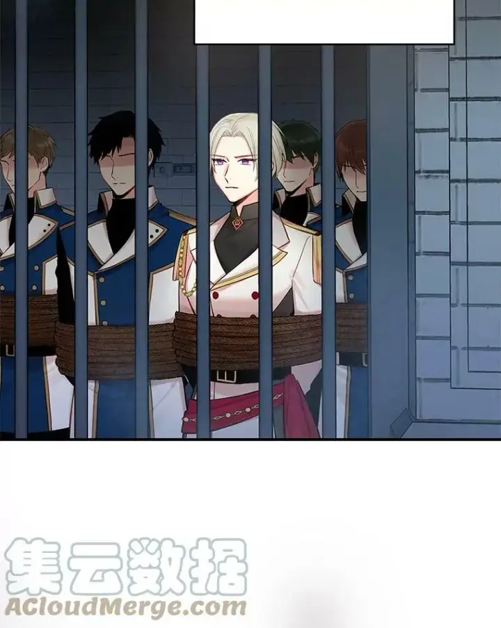 《恶女保命计划》80.再次试炼图37