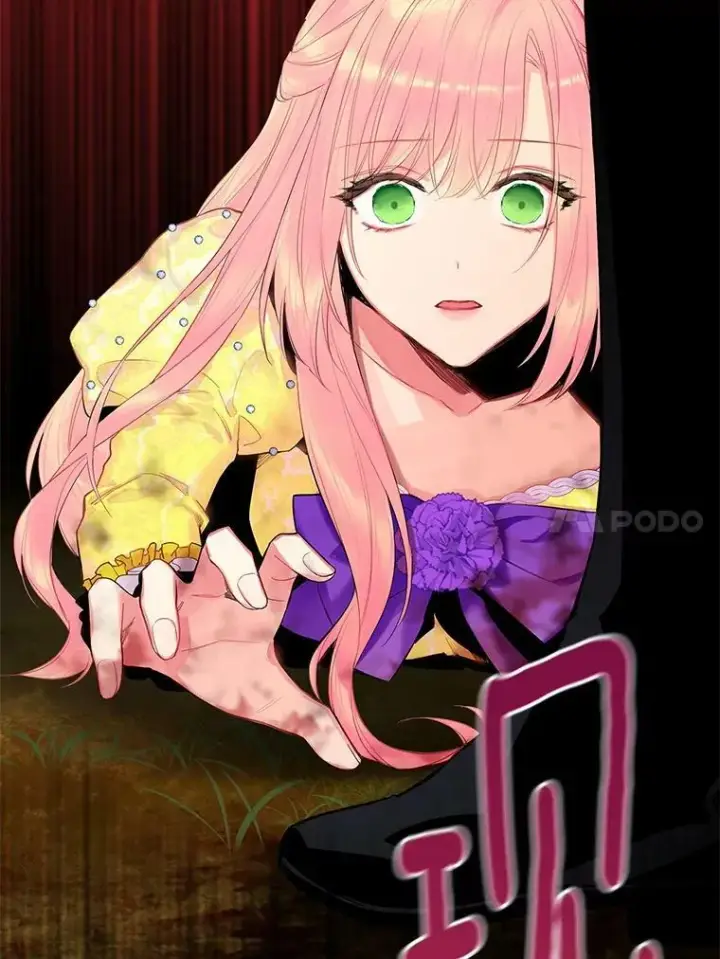 《恶女保命计划》82.活下去的理由图74