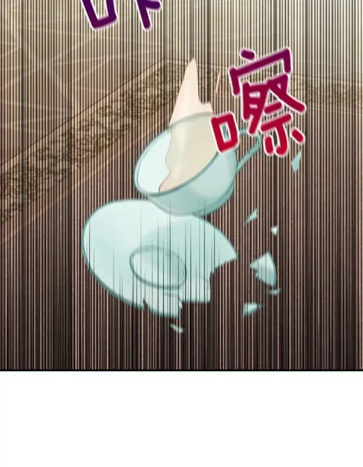 《恶女保命计划》83.获救图59