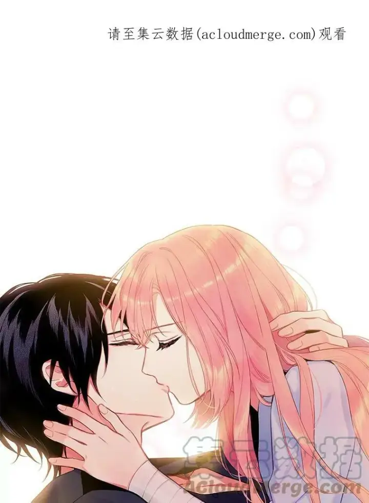 《恶女保命计划》83.获救图84