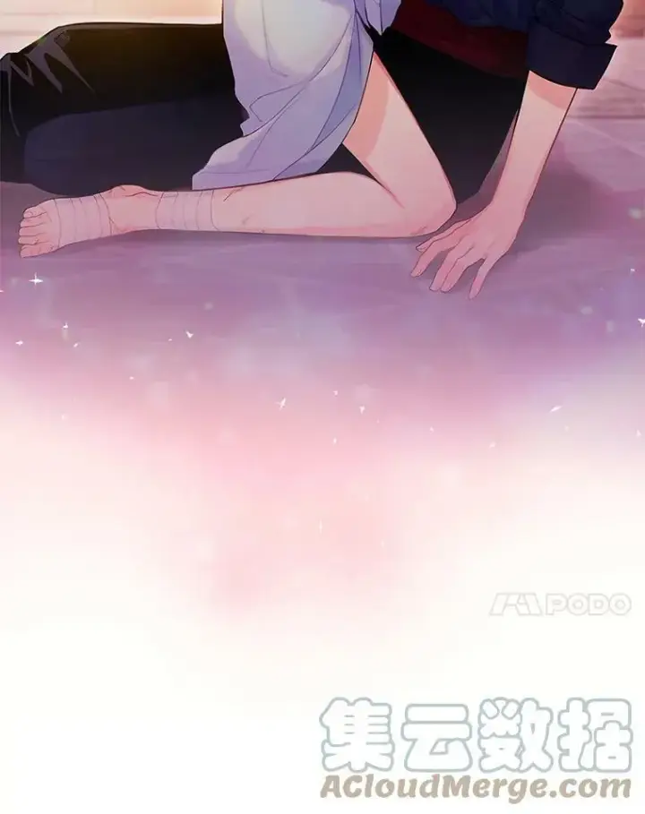 《恶女保命计划》84.证据图7