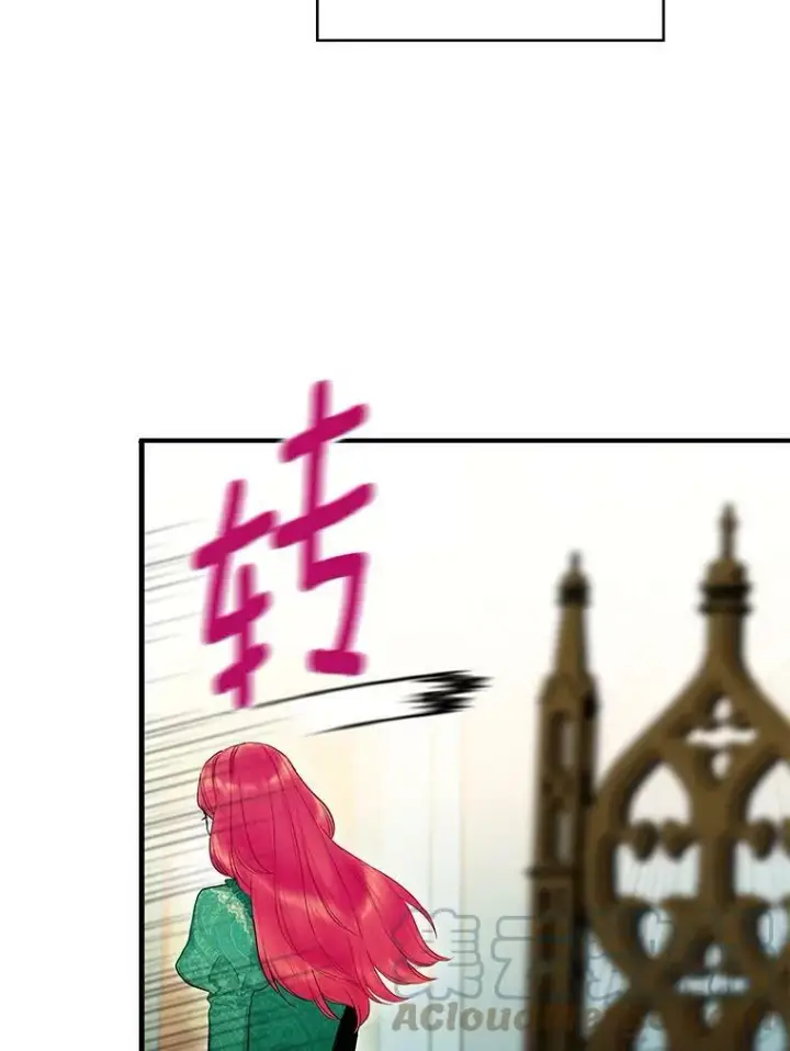 《恶女保命计划》85.洗脱嫌疑图55