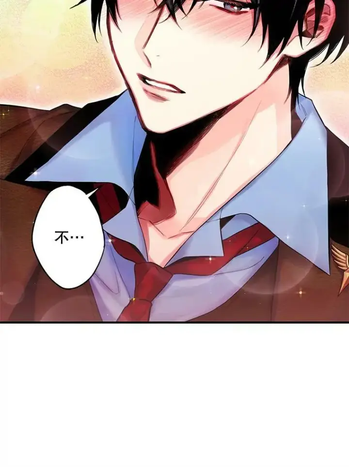《恶女保命计划》89.计划失败图30