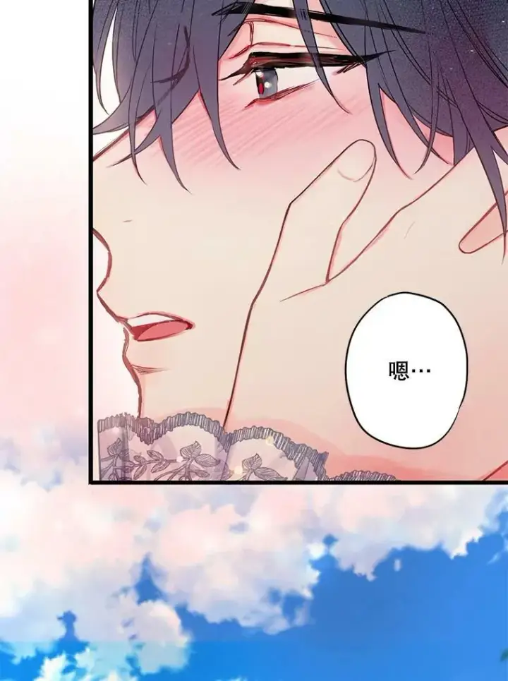 《恶女保命计划》89.计划失败图36