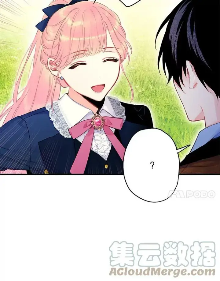 《恶女保命计划》89.计划失败图7