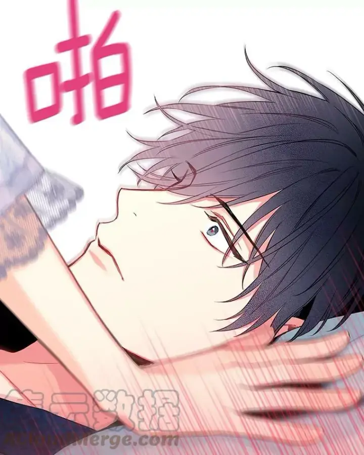《恶女保命计划》91.对策图76
