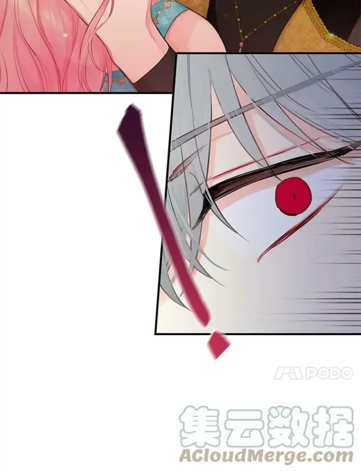 《恶女保命计划》100.诱惑图10