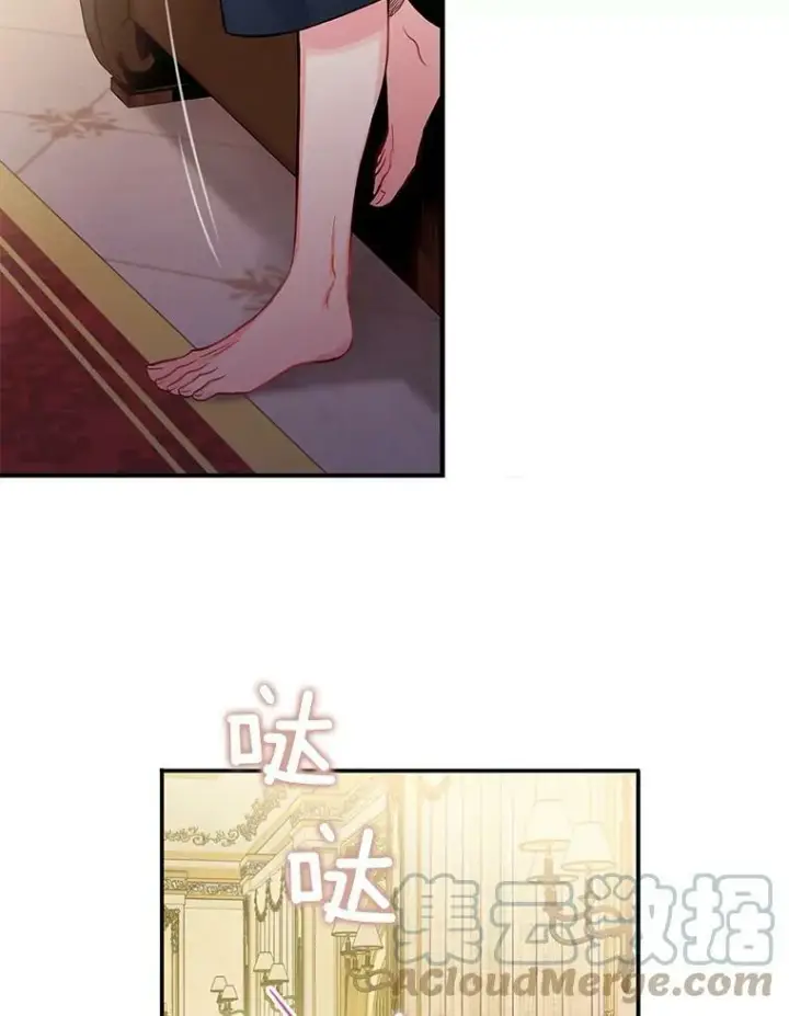 《恶女保命计划》100.诱惑图46