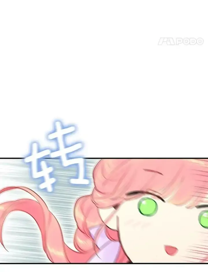 《恶女保命计划》101.庆祝宴图21