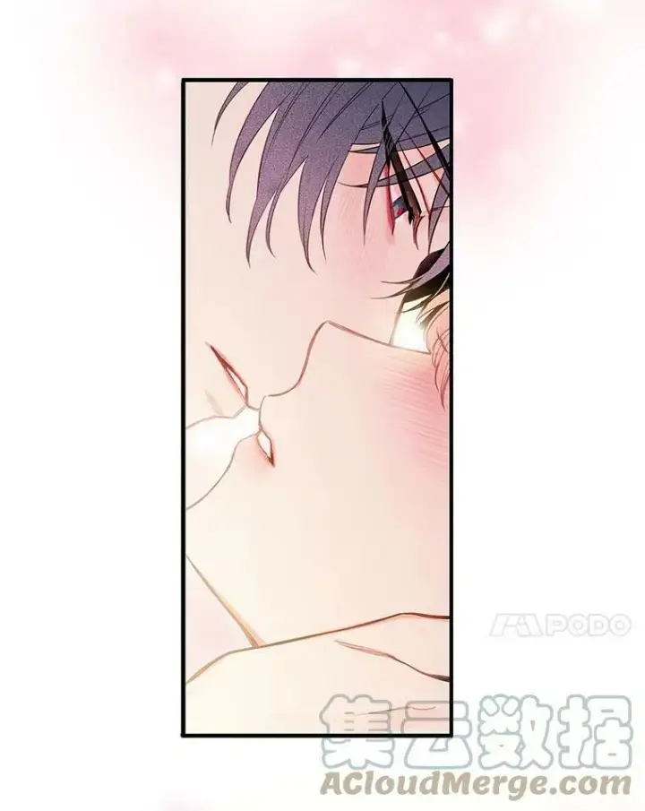 《恶女保命计划》101.庆祝宴图7