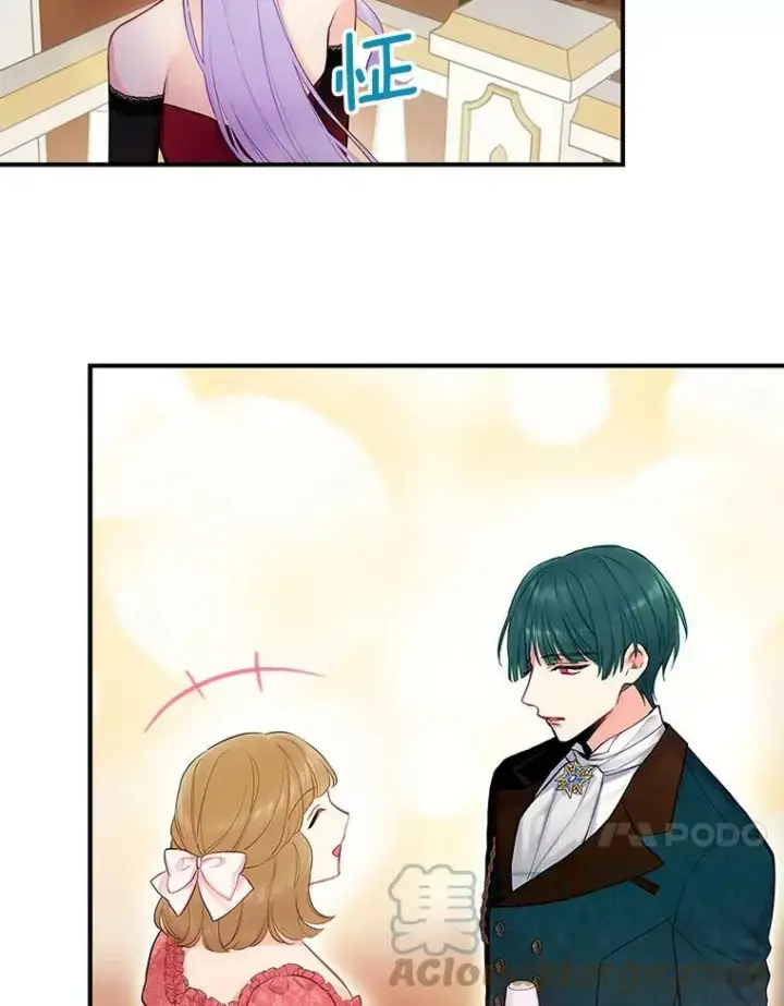 《恶女保命计划》102.应酬图67