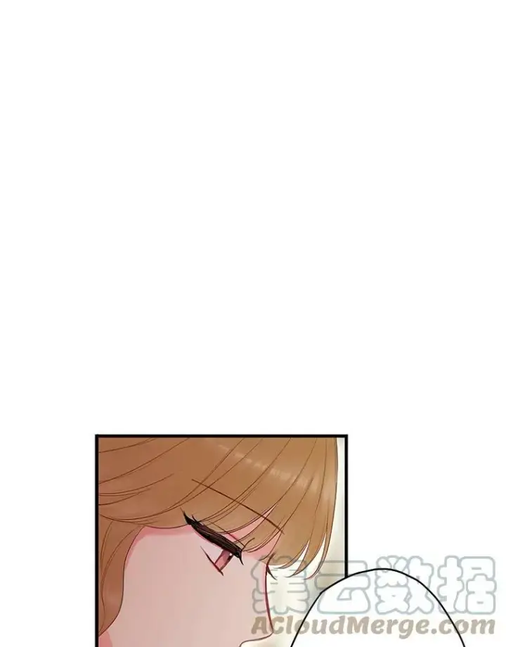 《恶女保命计划》102.应酬图73
