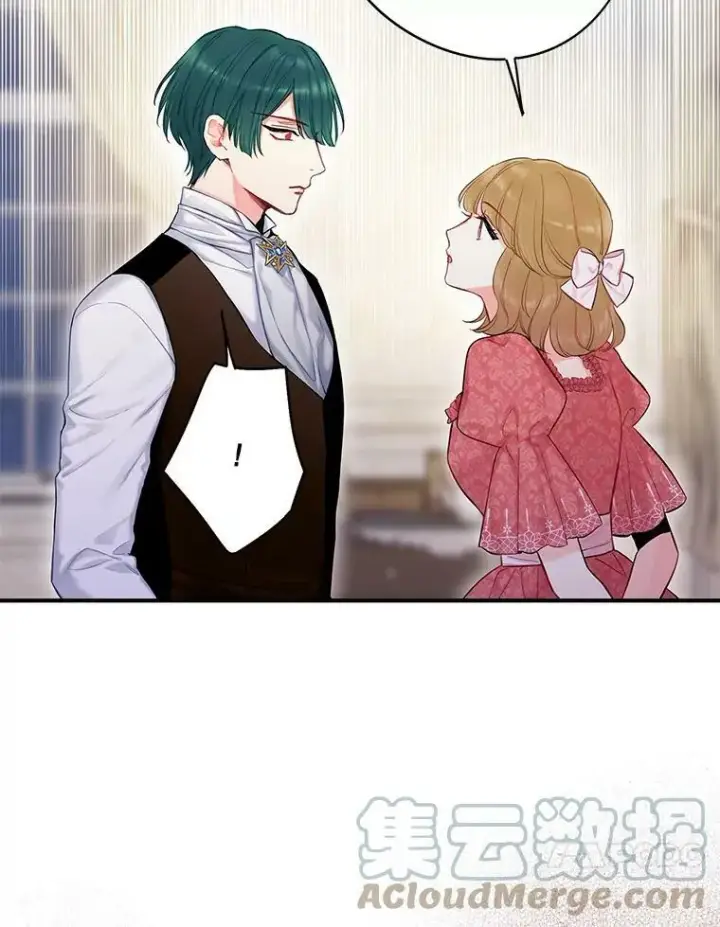 《恶女保命计划》103.阻止图10